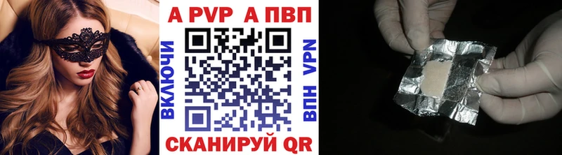 Где купить наркоту Энем Марихуана  Меф 
