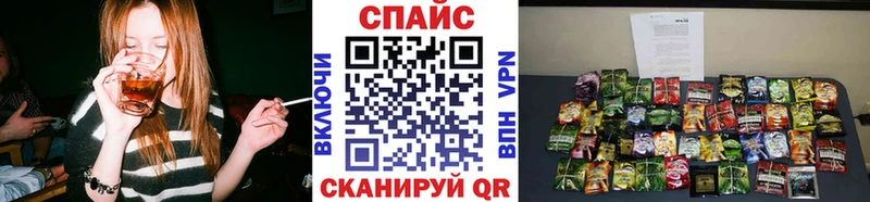 БУТИРАТ буратино  Энем 