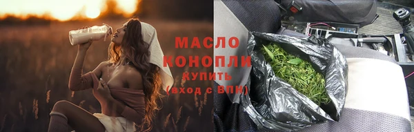 амфетамин Баксан