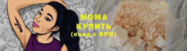 индика Балабаново