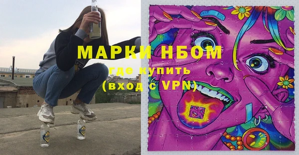 амфетамин Баксан