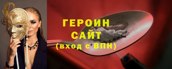 индика Балабаново