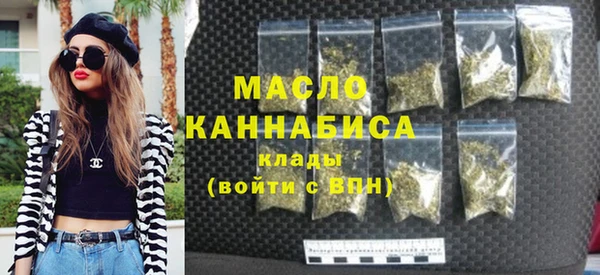 амфетамин Баксан