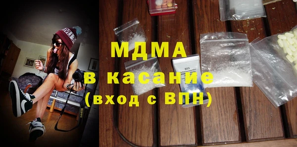 амфетамин Баксан