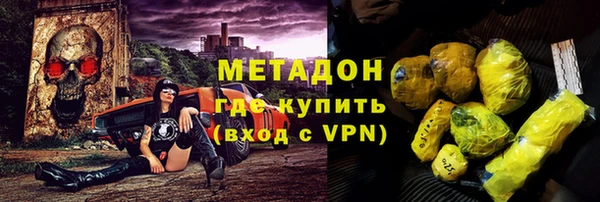 индика Балабаново