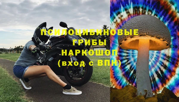 амфетамин Баксан