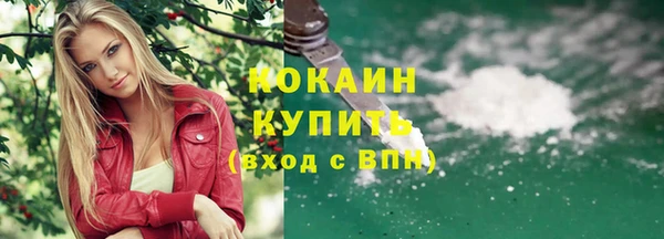 амфетамин Баксан
